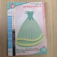 Item thumbnail for item 75c1b82d-6307-44b8-ba62-43098b3d5ac3