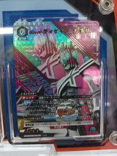 Item thumbnail for item 4de431ae-f334-4eb7-bfa2-e7ad6179a102