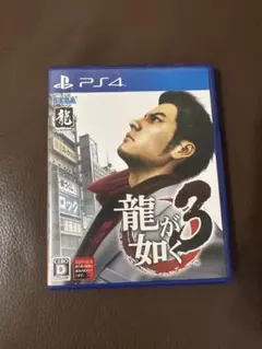 Item thumbnail for item 75696f1f-bd41-427c-b504-fe93d1cc4140