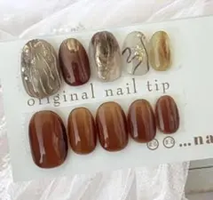 ネイルチップ 現品 ニュアンスネイル サイズ変更不可