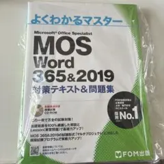 Item thumbnail for item 1e2031f5-e27c-47f8-b2ee-f65a4b41bda1