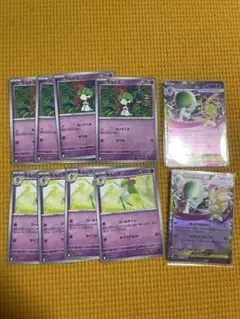 ポケモンカード ラルトス　キルリア　メガサーナイトex