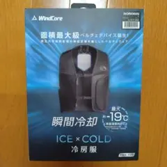 Item thumbnail for item b17c4166-7055-4991-b22a-2e745dc185f7