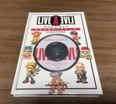 【即日発送】ライブアライブ攻略本 公式ガイドブック★CD付き、希少、美品