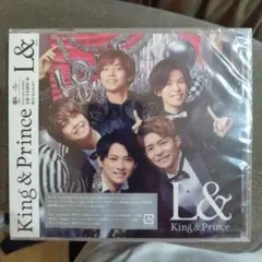 King & Prince L& 初回限定盤 CD