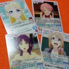 Chaos TCG　ハイスペックお嬢様「御聖院 杏」(サイン入り)M・A・Oさん 2025年最新】御聖院杏の人気アイテム - メルカリ