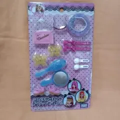 Item thumbnail for item 30826f87-af3e-4092-a068-aa97e6dc3800