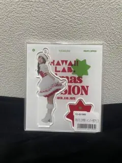 FRUITS ZIPPER 櫻井優衣 アクスタ