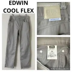 EDWIN COOLFLEX デニムパンツ グレー 28インチ