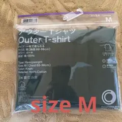 ファミマ　アウター　 Tシャツ M カーキ　半袖