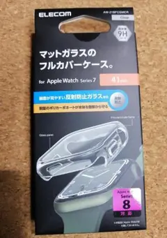 エレコム Apple Watch 41mm フルカバーケース
