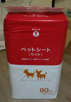 Item thumbnail for item 78b4d6cb-7b71-4809-bbcc-a02be084f97f