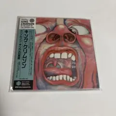 キング・クリムゾン クリムゾン・キングの宮殿