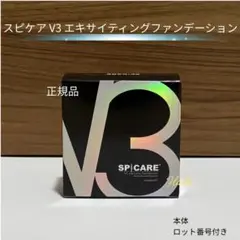 Item thumbnail for item 74f42524-db4b-4d5c-bc0d-845b389f1ec9