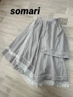 未使用☆ somari ソマリ デザインスカート