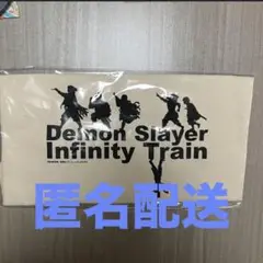 鬼滅の刃 無限列車 トートバッグ