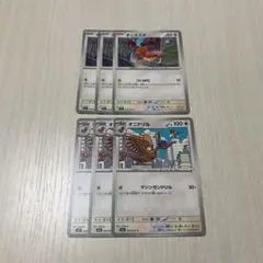ポケモンカード オニスズメ・オニドリル ６枚セット