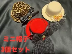 Item thumbnail for item 687960cf-09b8-4da2-b632-f8aebdb8ee92