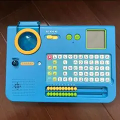 こどもちゃれんじ　かきじゅんマスター ひらがなキーボード
