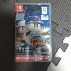 eBASEBALL　パワフルプロ野球2020
