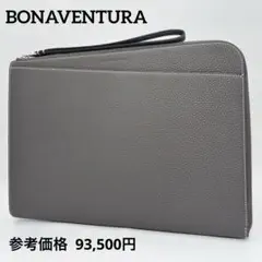 Item thumbnail for item 93c013b1-c261-438f-a46f-1ba0de6f9f38
