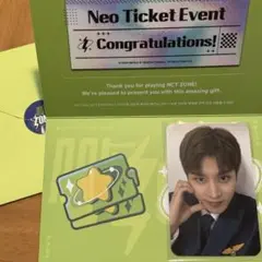 2025年最新】NCT zone ネオチケットの人気アイテム - メルカリ