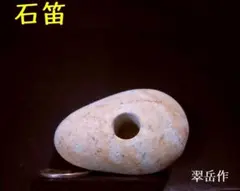 Item thumbnail for item 0bf3d205-fd08-4010-89bf-9b1de340915e