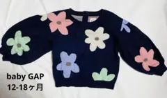 Item thumbnail for item fa5ef026-1185-49d2-9cc3-23d5ed780fa1