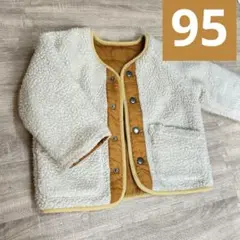 ❤即購入OK❤ 95 リバーシブル ボアジャケット