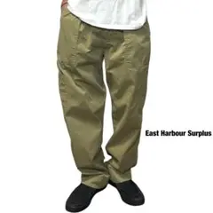 East Harbour Surplus ベイカーパンツ ファティーグミリタリー