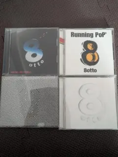 8otto アルバム4枚セット