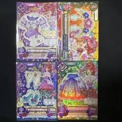 Item thumbnail for item 136e5248-3466-47ab-88f9-d045a59b31ab