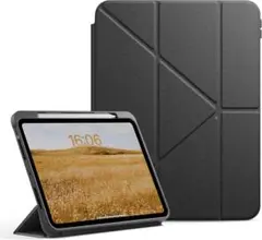 Native Union iPad Pro/Air 13インチ用ケース
