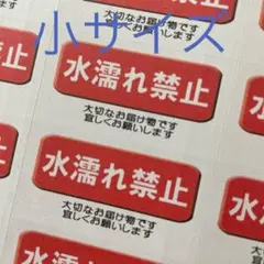 Item thumbnail for item 8287ed08-9831-46aa-9b41-ef5e66e2b26d