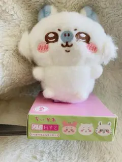 Item thumbnail for item 75dfde8d-9ef7-4498-93b0-8510d0b17899