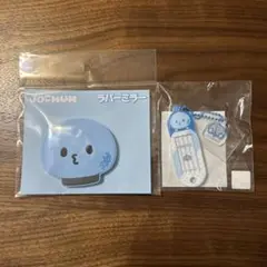 JOCHUM jo1 マイクン　ラバーミラー　ネームタグ