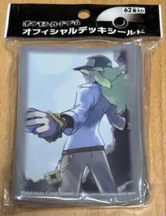 ポケモンカードゲーム デッキシールド スリーブ N エヌ 62枚入り 未開封