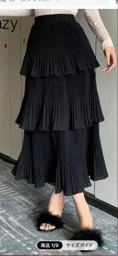 Item thumbnail for item fda39408-82d6-426e-9a74-35ce98572b04