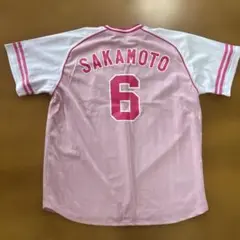 読売ジャイアンツ 坂本勇人 ピンク 応援ユニフォーム 一球製