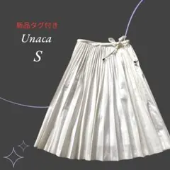 【新品未使用】アナディス アナカ／プリーツロングスカート リボン 白 Sサイズ