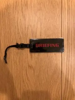 新品未使用　BRIEFING ブリーフィング ネームプレート