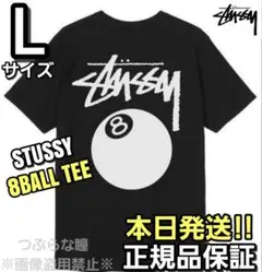 Item thumbnail for item aa4457bc-603e-4c5d-b5f9-c0fd8e20f1cd