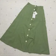 新品未使用 wcloset ステッチ ロングスカート 緑