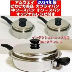 Item thumbnail for item 5c1c30dd-3ea0-4fc5-82c7-e1438a66315f