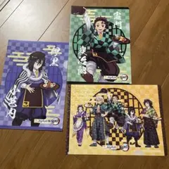 鬼滅の刃 ジョイフルコラボ　クリアファイル 3枚セット