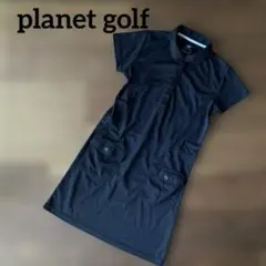 planet golf プラネットゴルフ　ポロシャツワンピ　黒　S