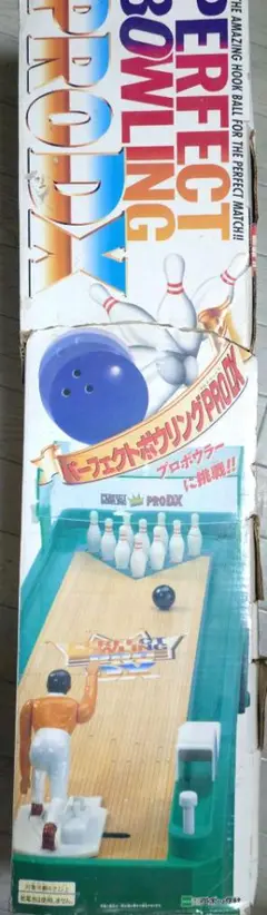 【昭和レトロ】パーフェクトボウリングPRO maxresdefault.jpg