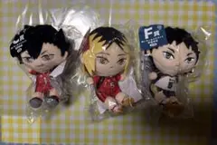 ハイキュー‼︎ ぬいもっち　ぬいもっちマスコット３体セット フリューくじ