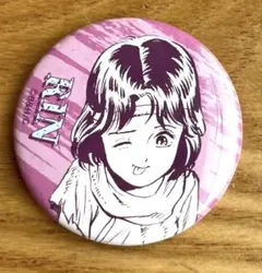 北斗の拳 缶バッジ リン　りん