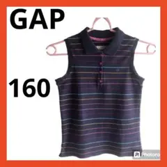 GAP ギャップ　ノースリーブポロシャツ　160 ネイビーボーダー　ゴルフ